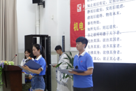 机电工程学院举办中华经典诵读之“经典举榜”大赛