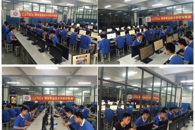 喜讯：机电工程学院学子在第16届CaTICs网络3D赛事中喜获佳绩