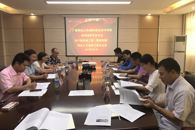 2017级机械工程（智能制造）专业人才培养方案论证会召开 