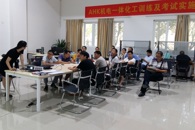 AHK机电一体化工训练及考试实施师资培训班开班