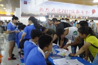 “2017迎新”：机电工程学院2017年迎新工作圆满结束