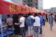 机电工程学院团学招新圆满完成