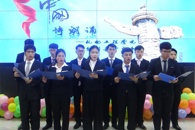 机电工程学院一批先进集体和先进个人获表彰