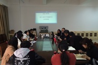 机电工程学院启动新学期工作