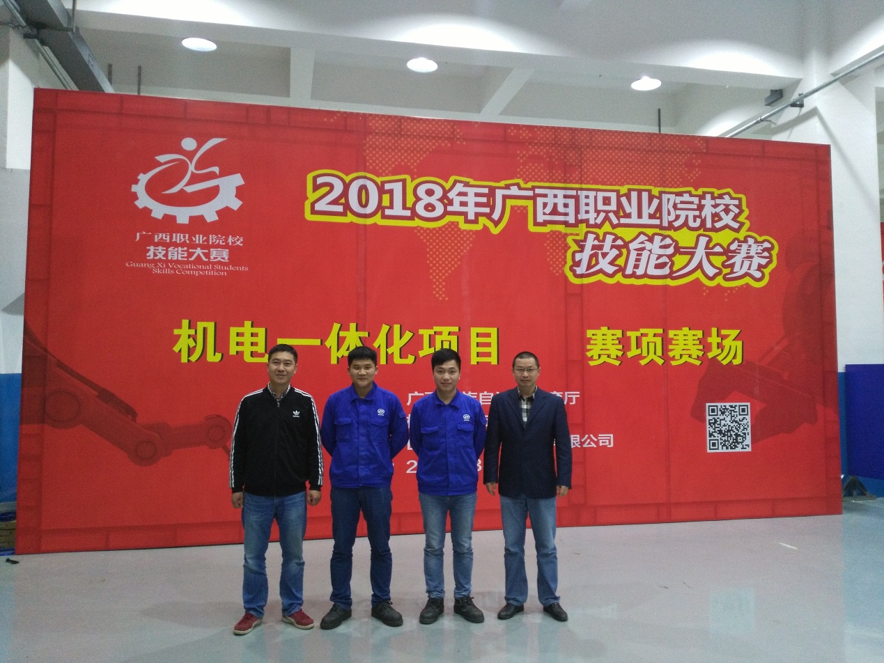 201803271101501015.Jpeg 201803271101501015.Jpeg