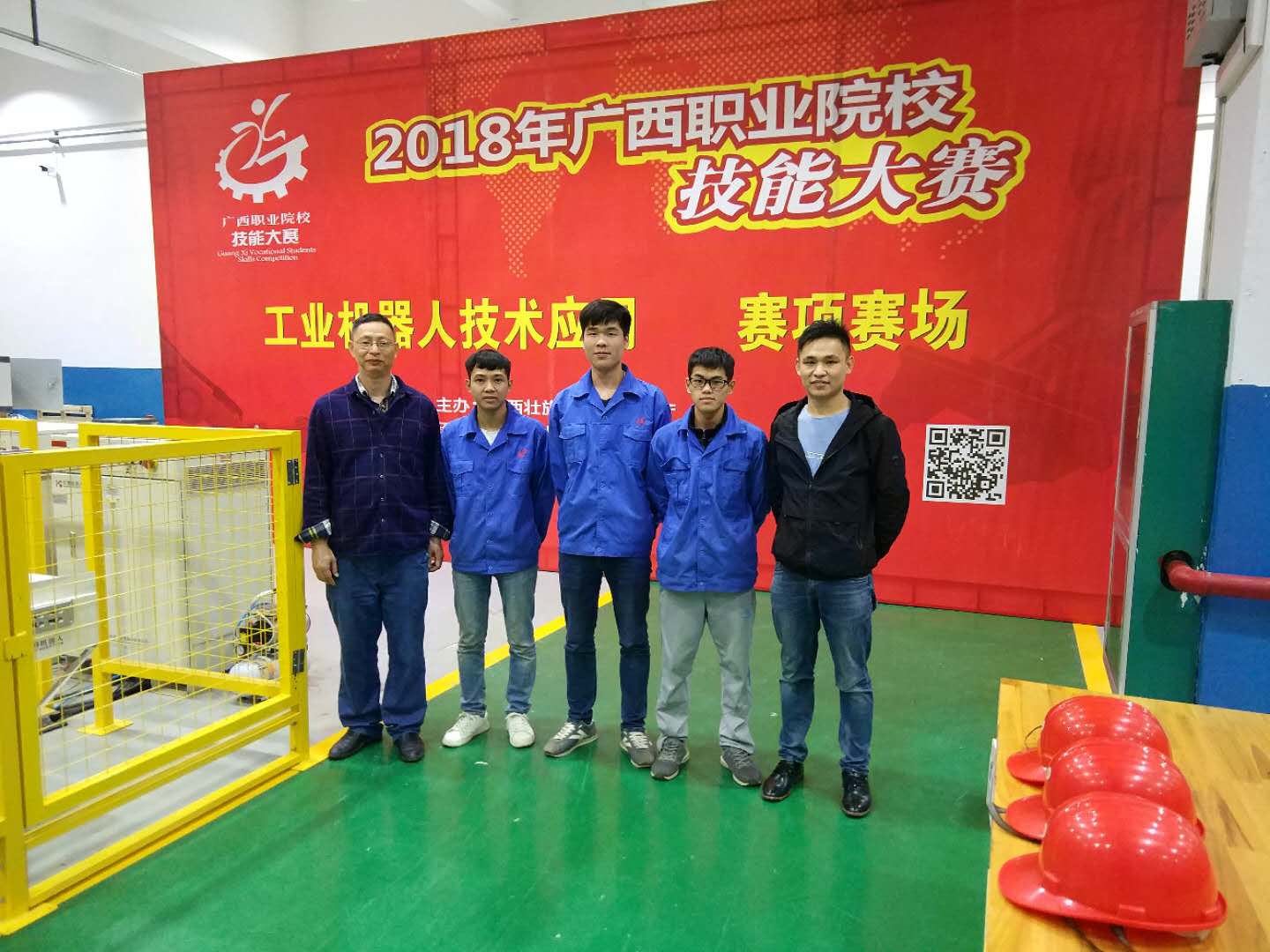 201803271101501958.Jpeg 201803271101501958.Jpeg