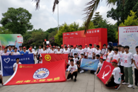 【新时代  新青年】机电工程学院学子参加公益云彩跑活动为山区孩子募集公益基金