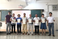 2018年第二期“德国双元制职业教育培训师资格培训（AEVO）”结业典礼在我校举行