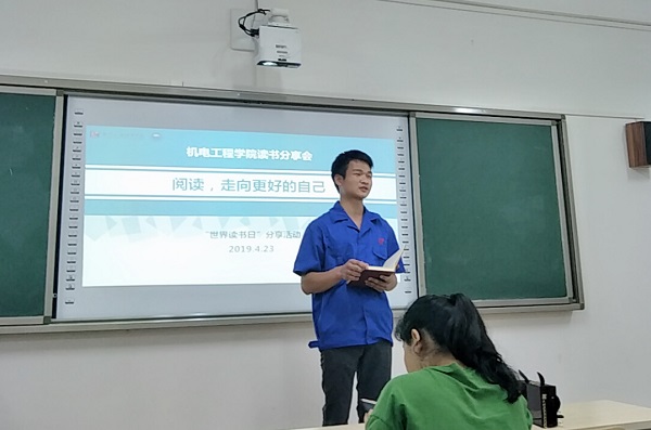 201904251452444614.jpg 201904251452444614.jpg