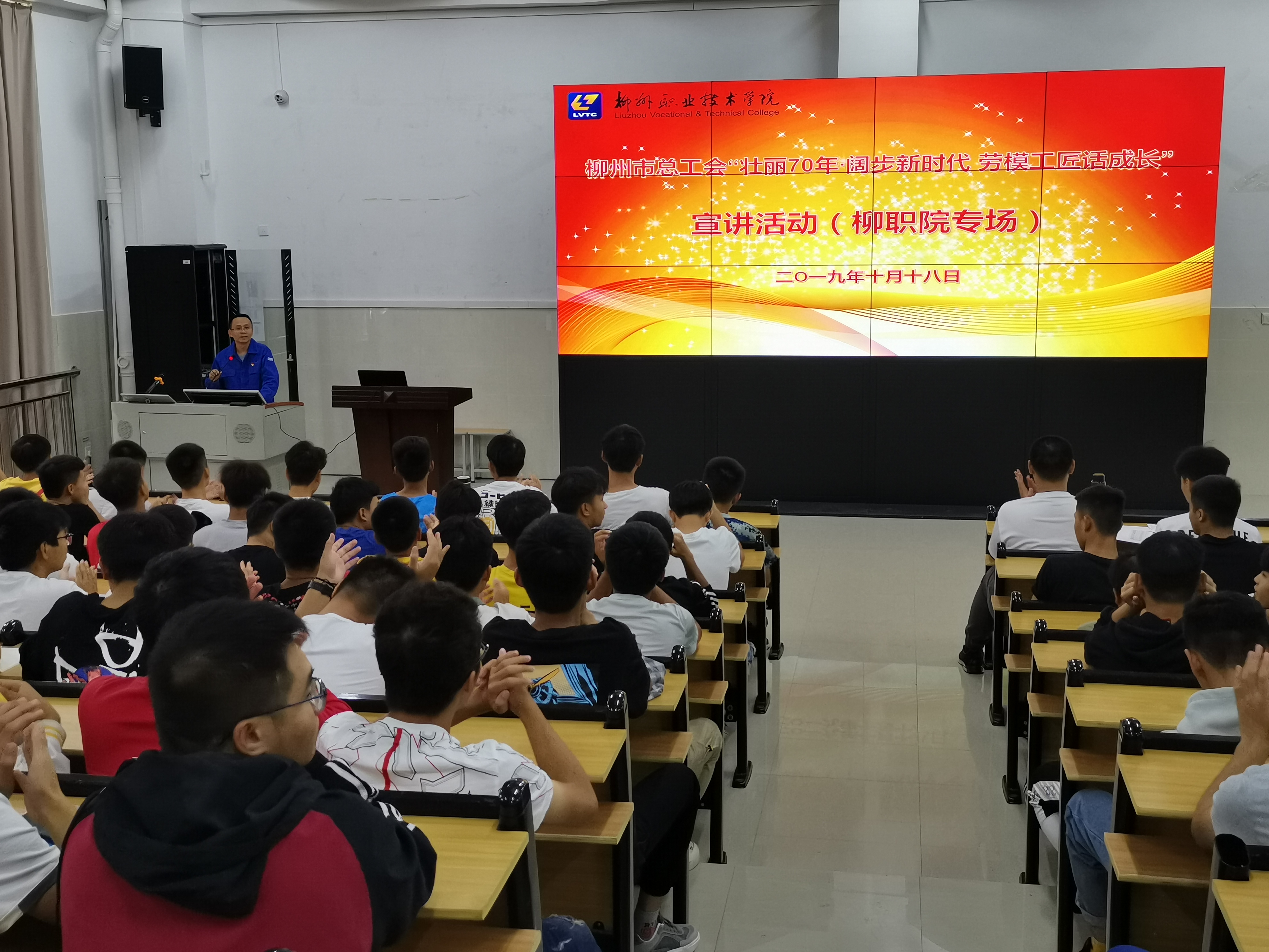 201910201509111602.Jpeg 201910201509111602.Jpeg