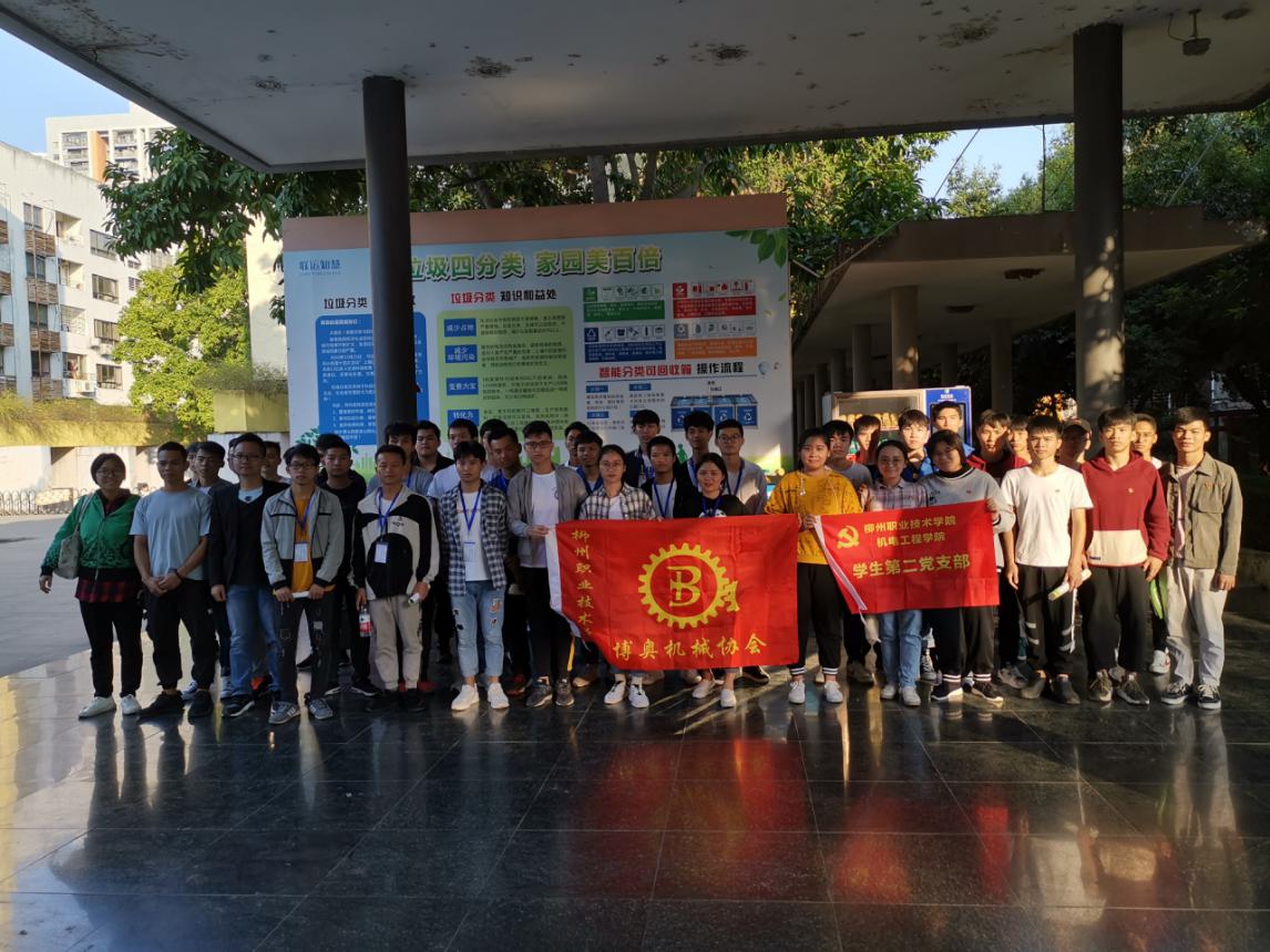 201911111640066841.Jpeg 201911111640066841.Jpeg