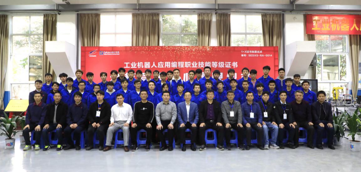 202001071522350429.Jpeg 202001071522350429.Jpeg