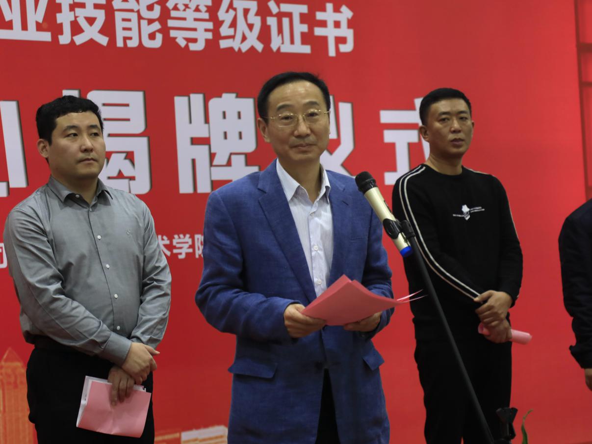 202001071522353452.Jpeg 202001071522353452.Jpeg