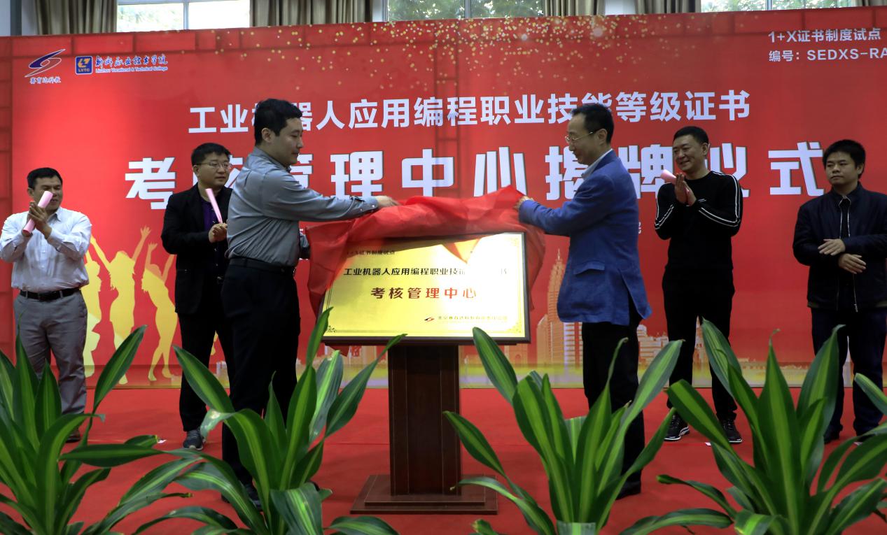 202001071522356812.Jpeg 202001071522356812.Jpeg