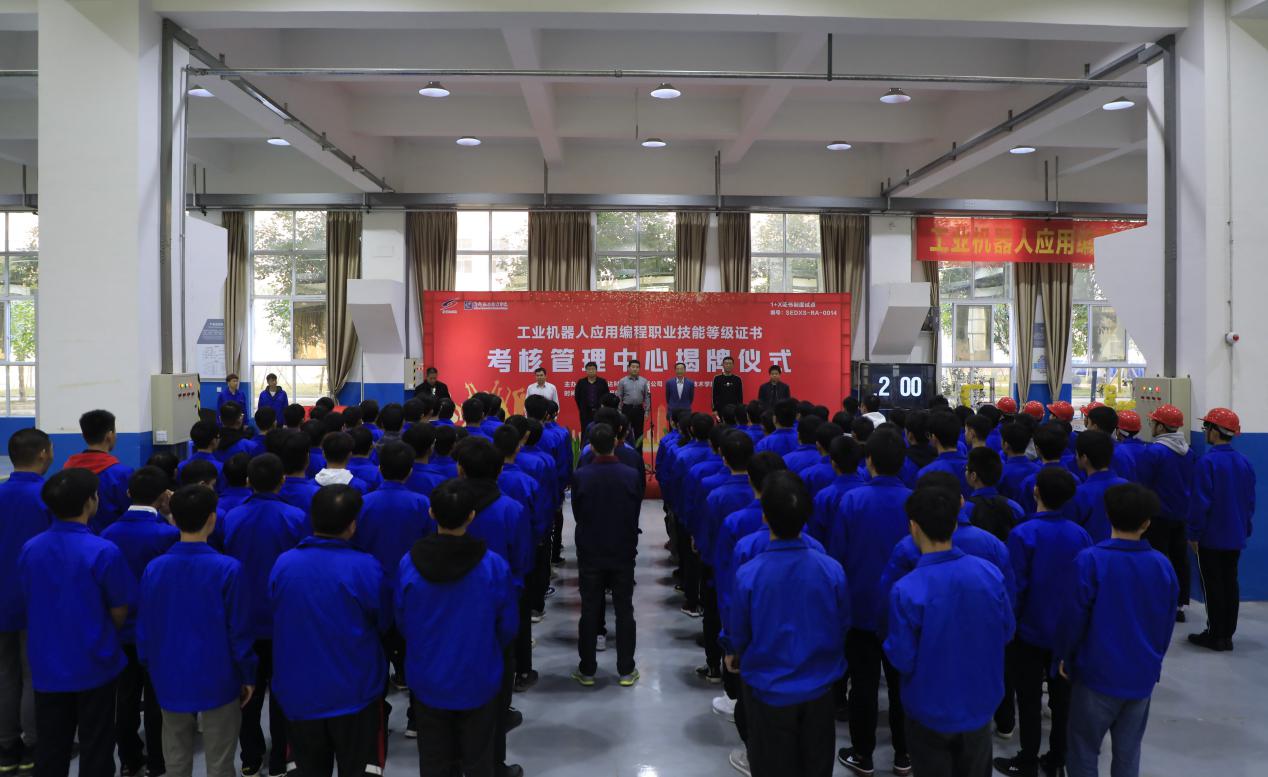 202001071522357001.Jpeg 202001071522357001.Jpeg