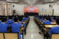 【党史学习教育】机电工程学院组织学生观看庆祝中国共产党成立100周年大会