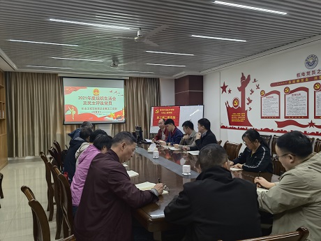 202203141124436320.jpg 202203141124436320.jpg