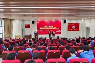 机电工程学院团委顺利召开青马班开班仪式暨首场报告会
