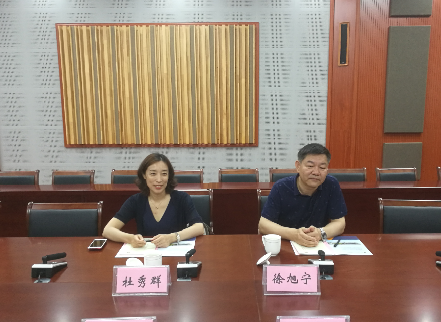 201905170941503479.png 201905170941503479.png