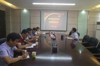 【牢记初心使命】我校纪委召开“不忘初心、牢记使命”主题教育学习研讨会