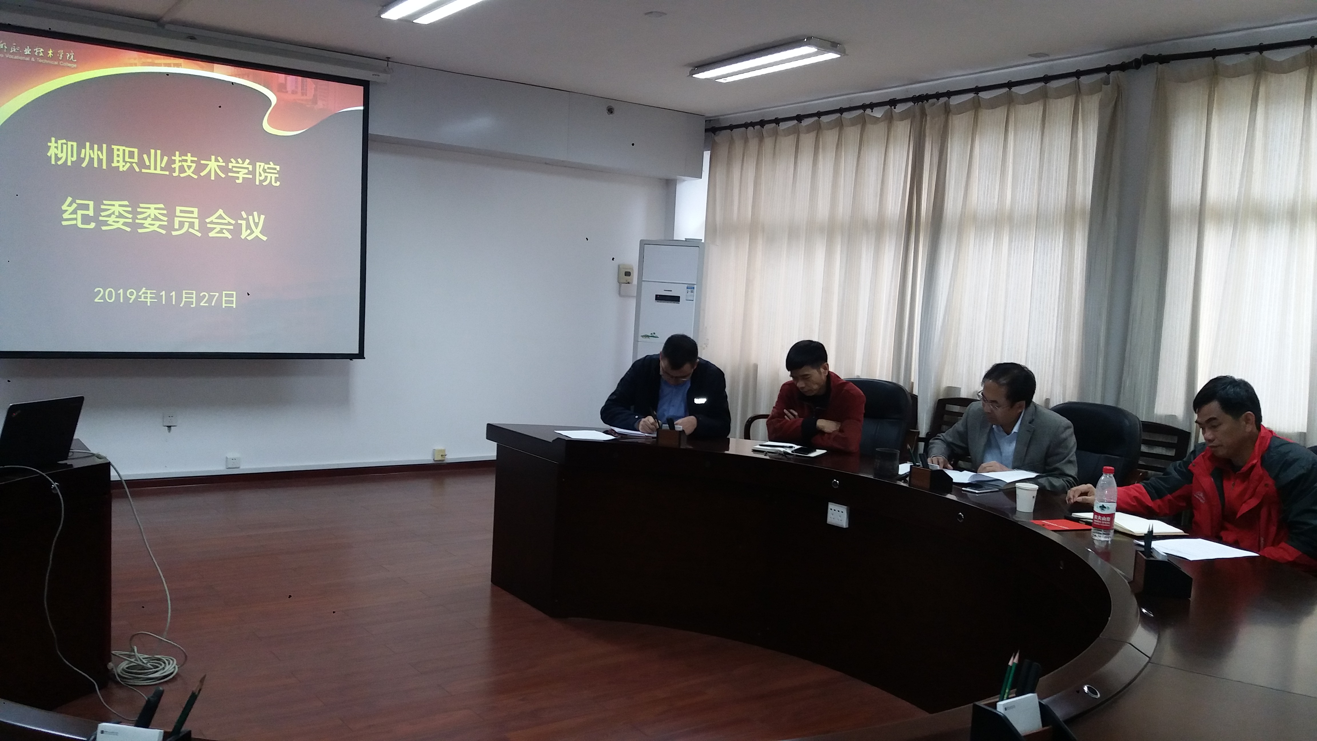 201911271746241952.jpg 201911271746241952.jpg