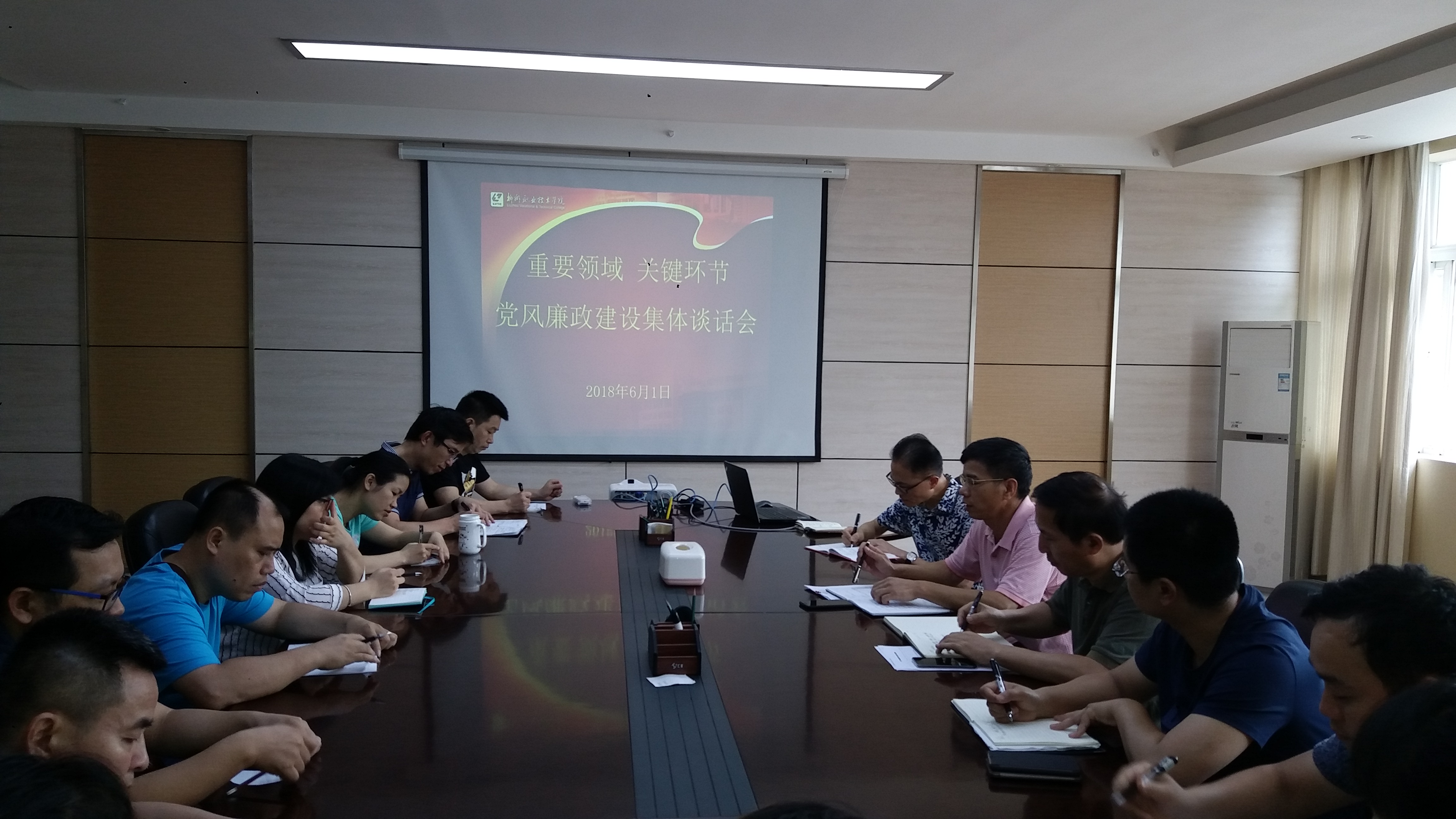 201912041045062535.jpg 201912041045062535.jpg