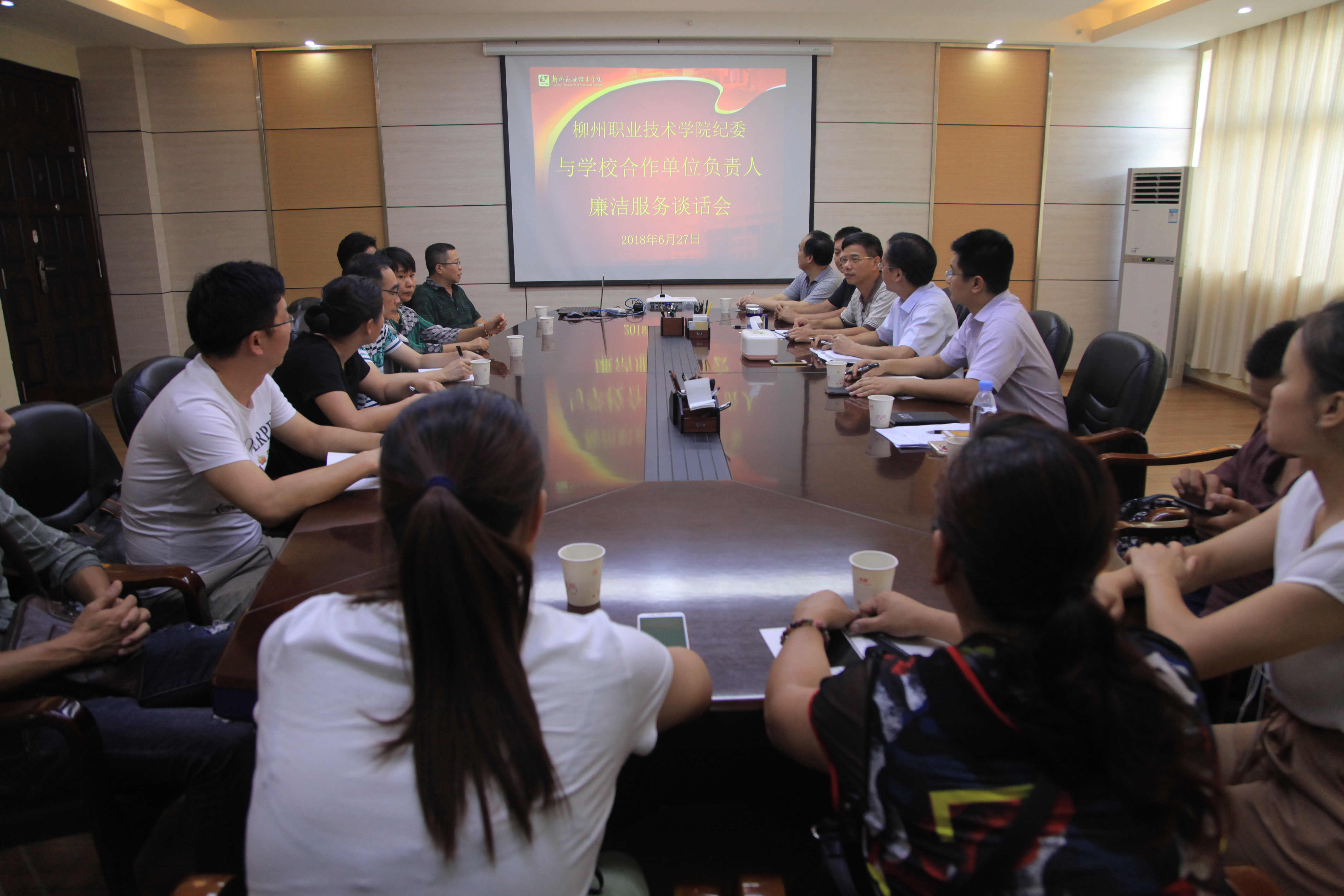 201912041046161795.jpeg 201912041046161795.jpeg