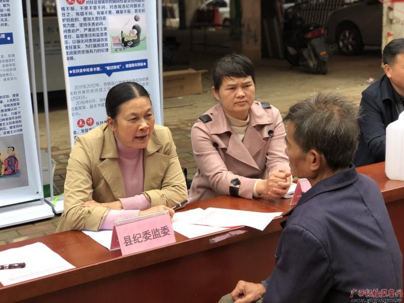 每一本卷宗都是漂亮答案——记广西勤廉榜样、梧州市纪委监委第五监督检查室主任李世群