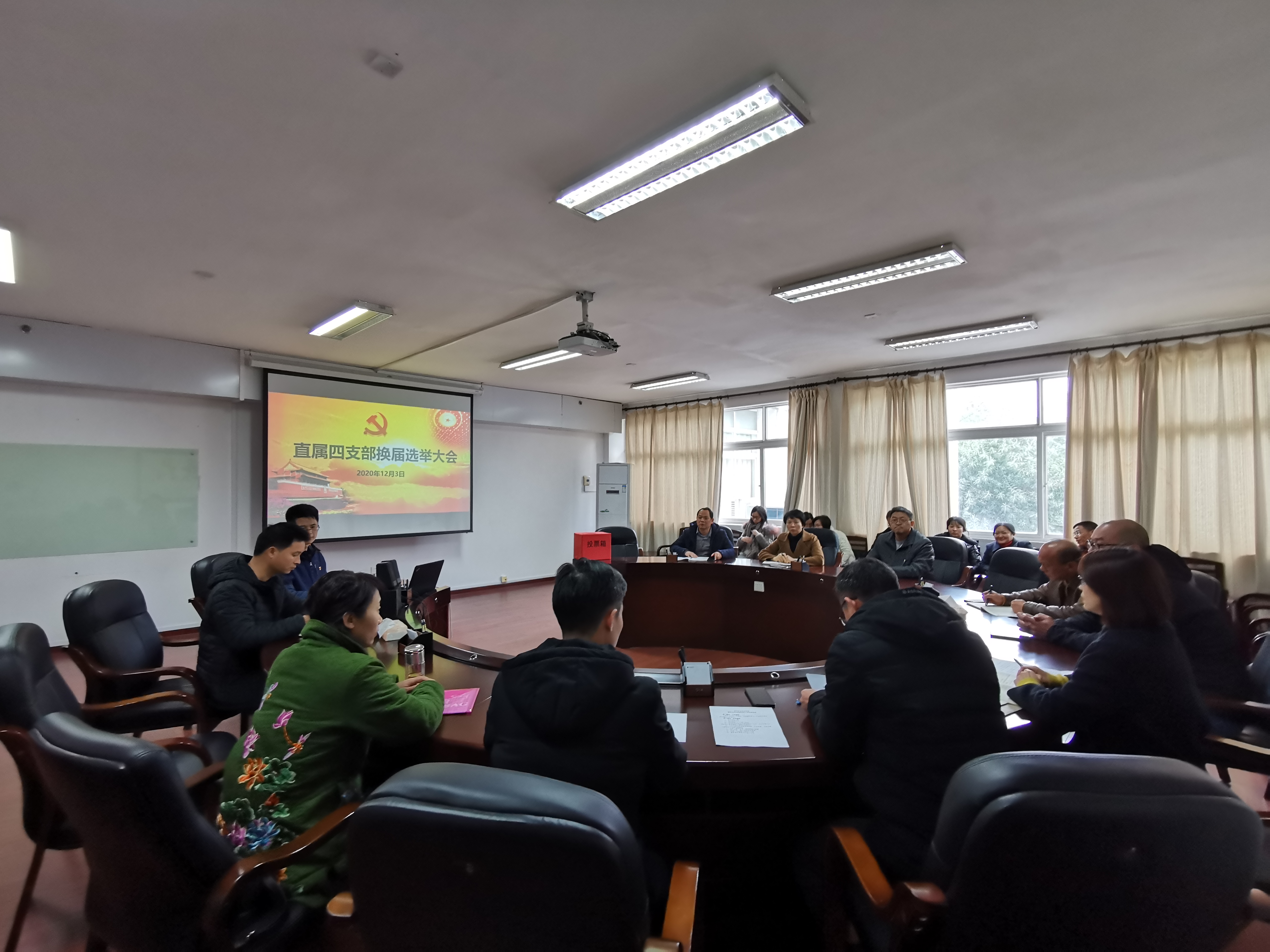 202012052019526788.jpg 202012052019526788.jpg