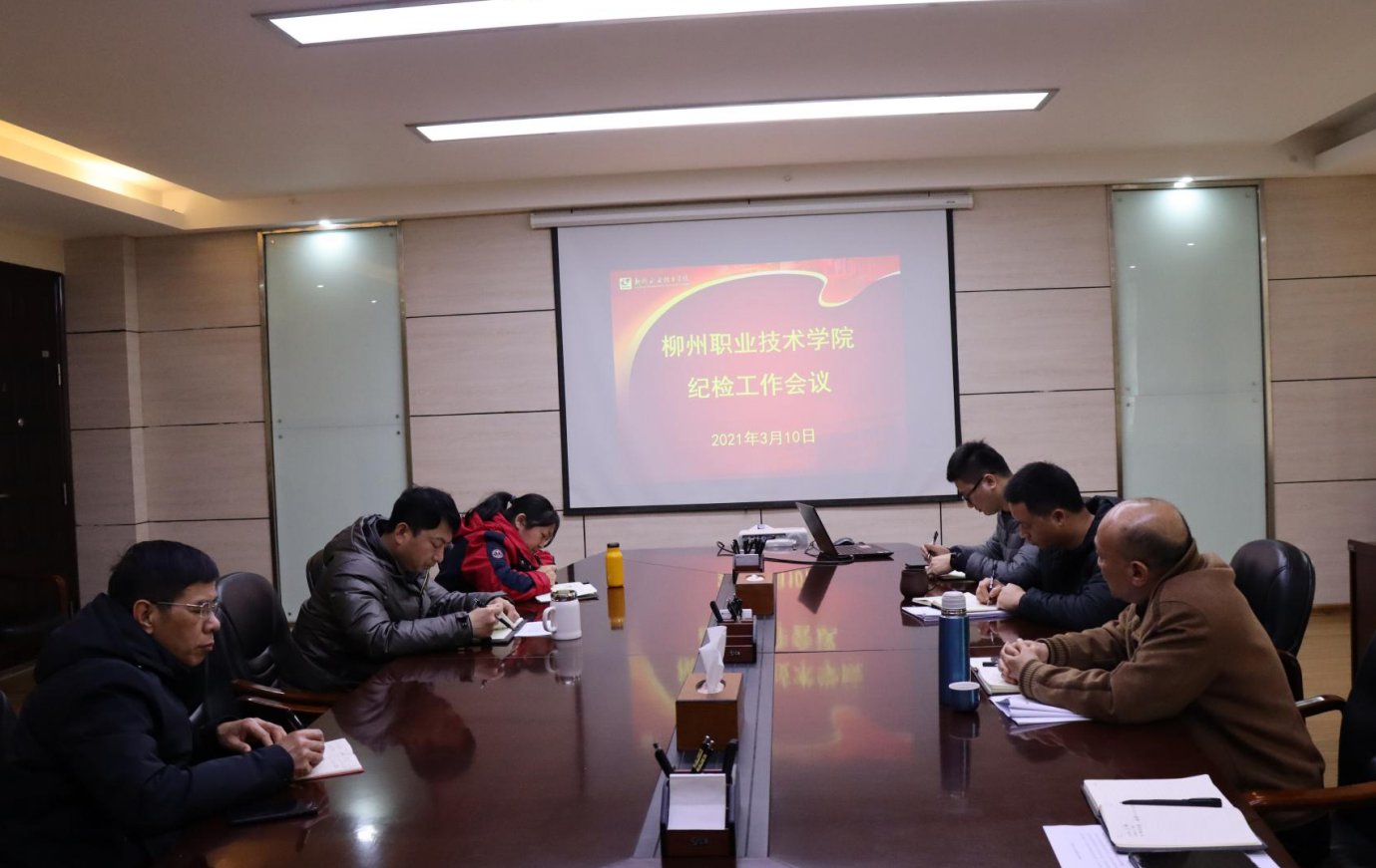 202103151712030833.png 202103151712030833.png