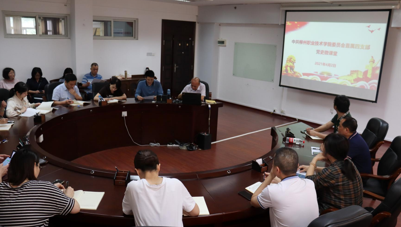 202104021658576539.png 202104021658576539.png