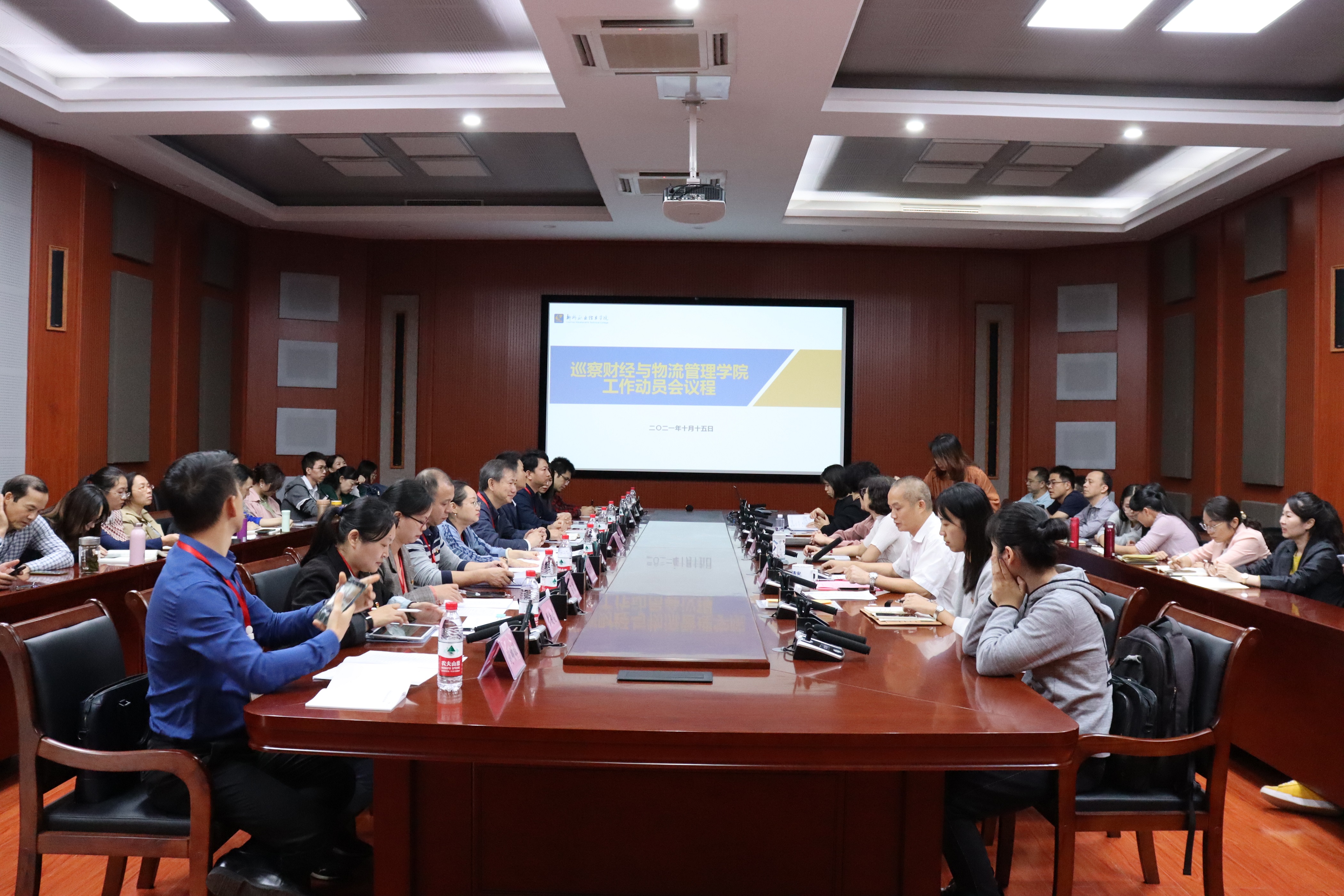 202110191137200870.JPG 202110191137200870.JPG