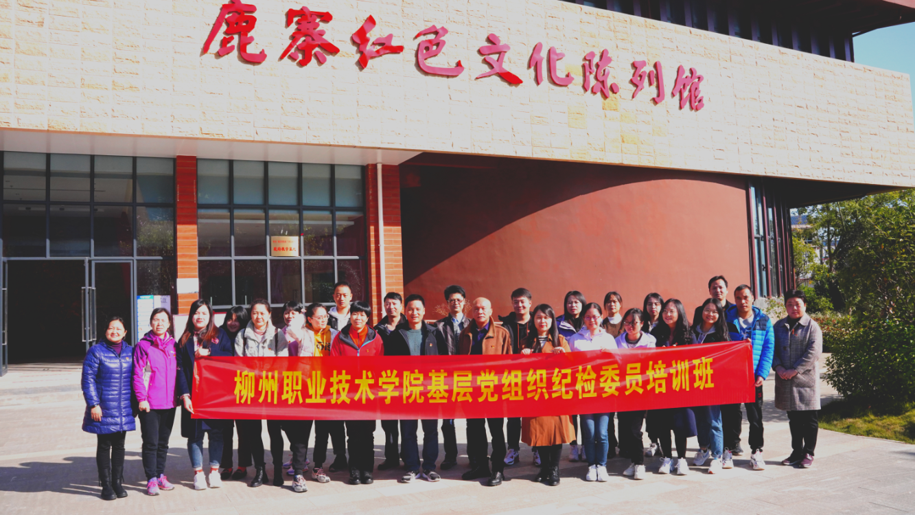 202111291744212970.png 202111291744212970.png