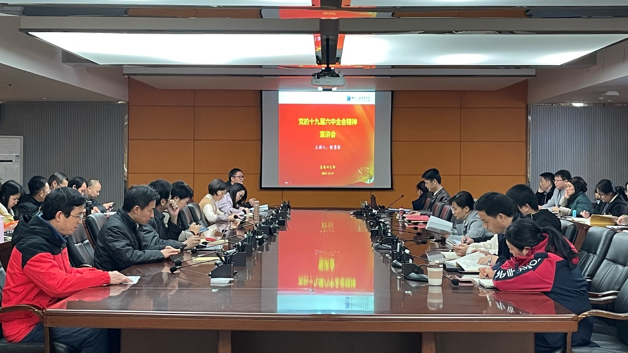 202112151639154952.png 202112151639154952.png