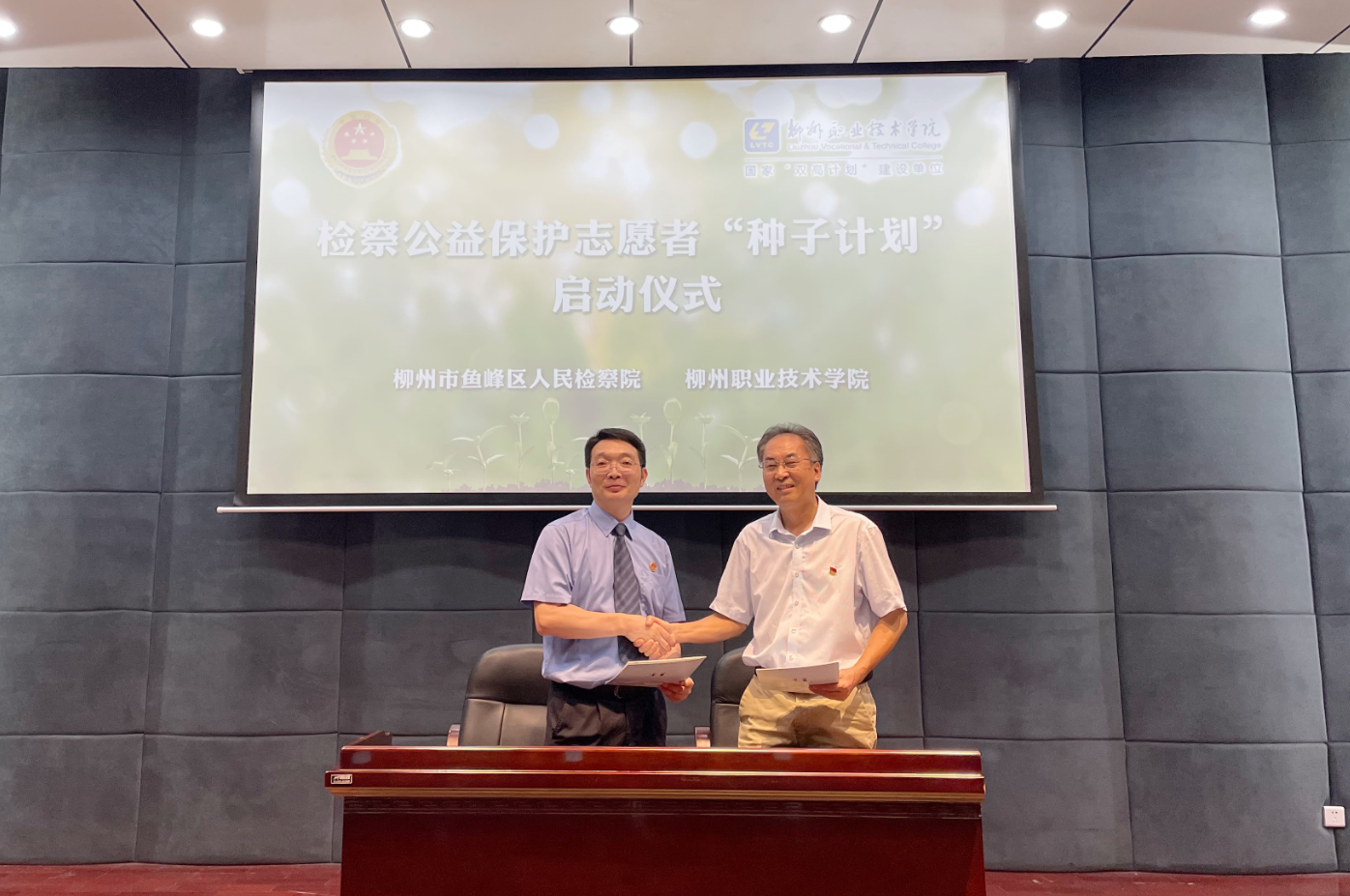 202206241700158894.png 202206241700158894.png