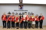 我校举行“勤廉榜样”颁奖仪式