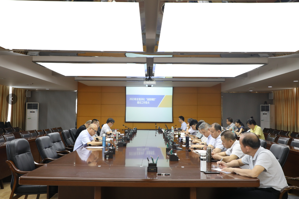 202306091753131712.png 202306091753131712.png