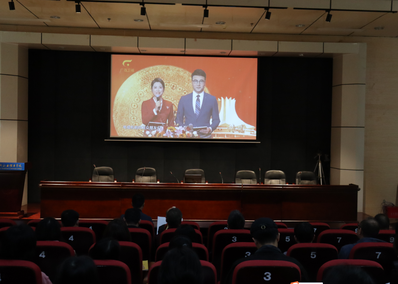 202311300952032317.png 202311300952032317.png