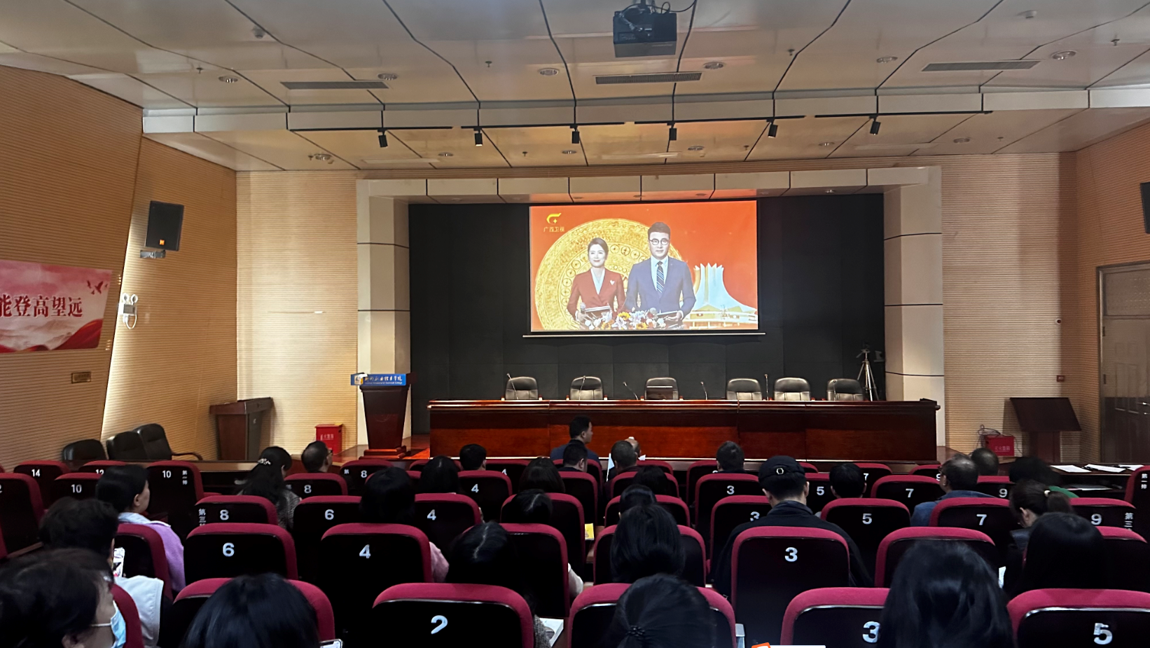 202311300953026687.png 202311300953026687.png