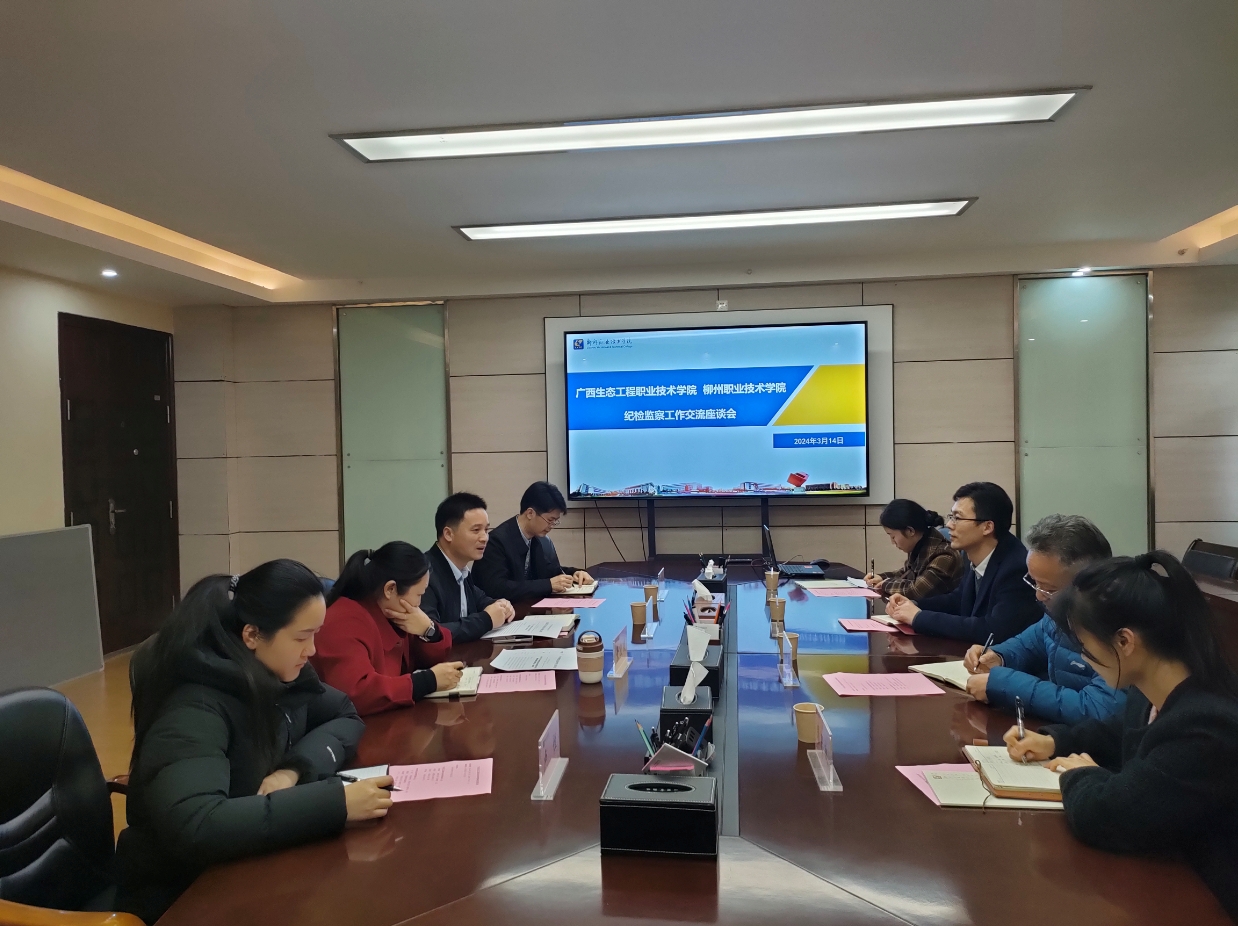 202403191601038787.png 202403191601038787.png