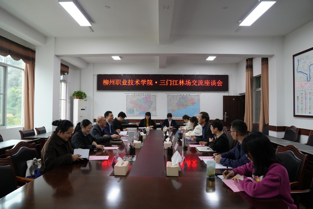 202403291013593394.jpg 202403291013593394.jpg