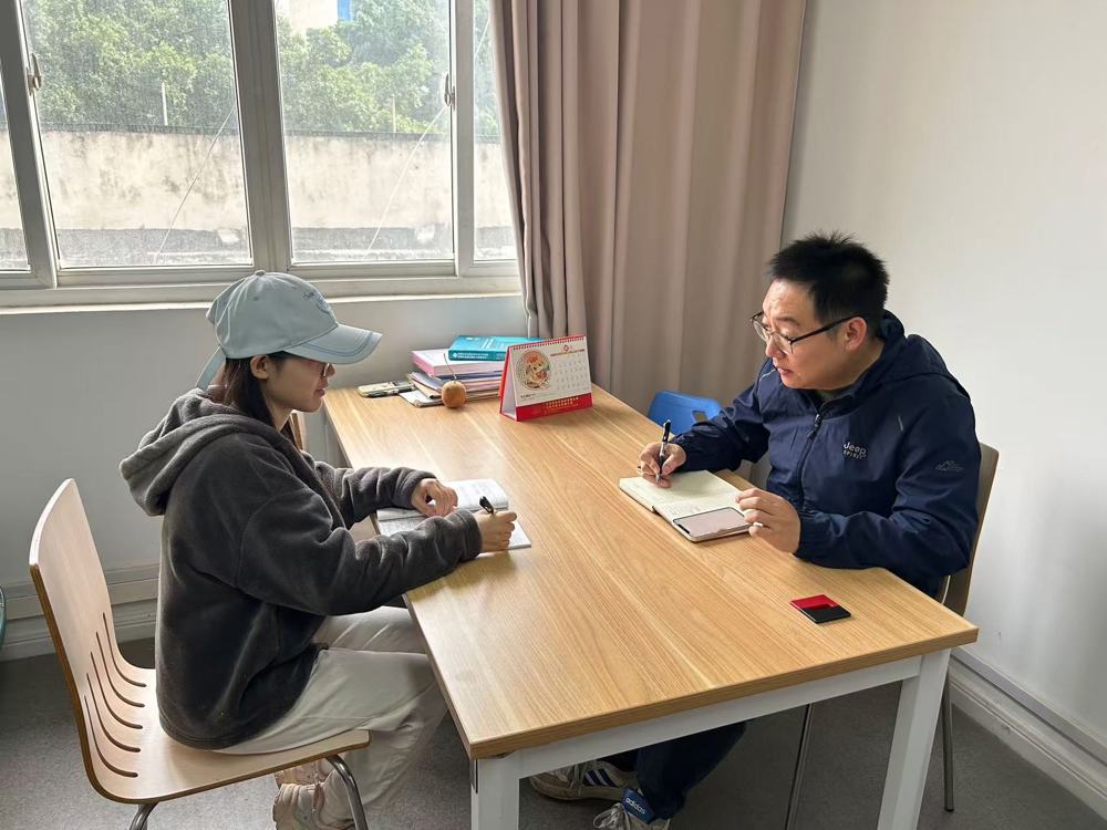 微信图片_20250322154033 微信图片_20250322154033