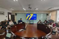 【大讨论】教务与实训管理处召开办学思想大讨论活动学习动员和工作布置会