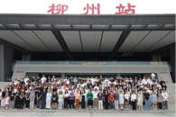 我校成功举办第十二届学创杯全国大学生创业综合模拟大赛广西赛区选拔赛（职教组）