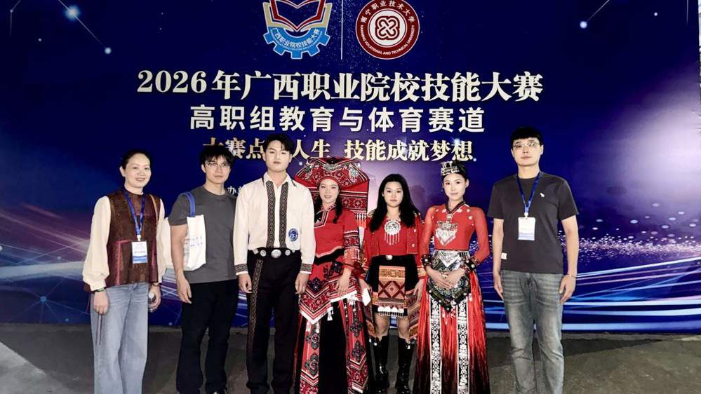 /private/var/folders/89/_6czcxsj0fnftjc5v1fgm8300000gn/T/com.kingsoft.wpsoffice.mac/picturecompress_20260407185411/output_1.jpgoutput_1