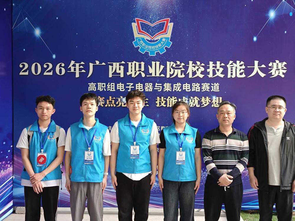 /private/var/folders/89/_6czcxsj0fnftjc5v1fgm8300000gn/T/com.kingsoft.wpsoffice.mac/picturecompress_20260407185328/output_1.jpgoutput_1