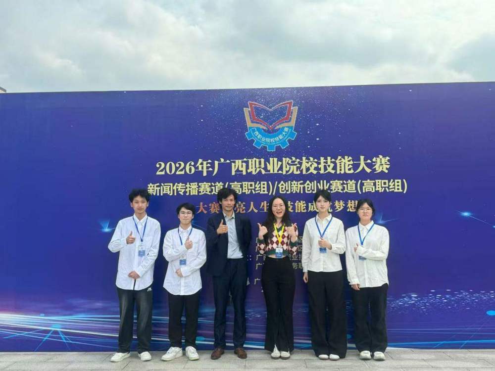 /private/var/folders/89/_6czcxsj0fnftjc5v1fgm8300000gn/T/com.kingsoft.wpsoffice.mac/picturecompress_20260407185406/output_1.jpgoutput_1