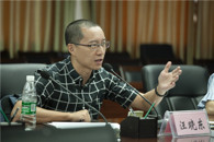 我校开展“翻转课堂”教学模式改革试点课程总结分享会暨第六次“翻转课堂”教学工作坊活动