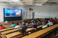 我校成功承办第三届全国高职院校教学督导、质量评价与质量保证体系建设学术会议