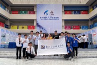 喜讯：我校学子在第十届“挑战杯”广西大学生课外学术科技作品竞赛中勇创佳绩